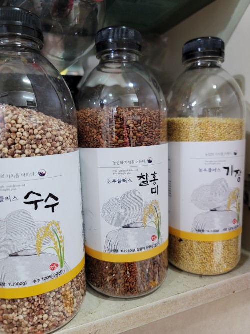 농부플러스 국산 기장 기장쌀 930g > 기타잡곡 | 사이소