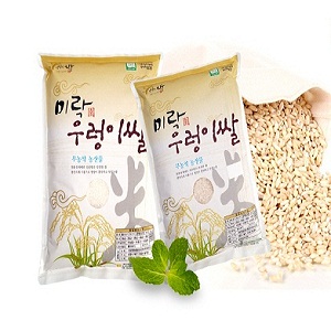 [서포항농협] [무농약]★삼광단일미★우렁이쌀 20kg (무료배송)