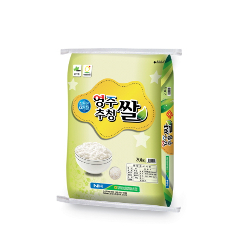 [안정농협] 소백산 초저온 추청쌀 20kg (2020년산)