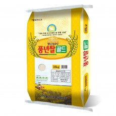 [2023년산]풍년쌀 골드 10kg