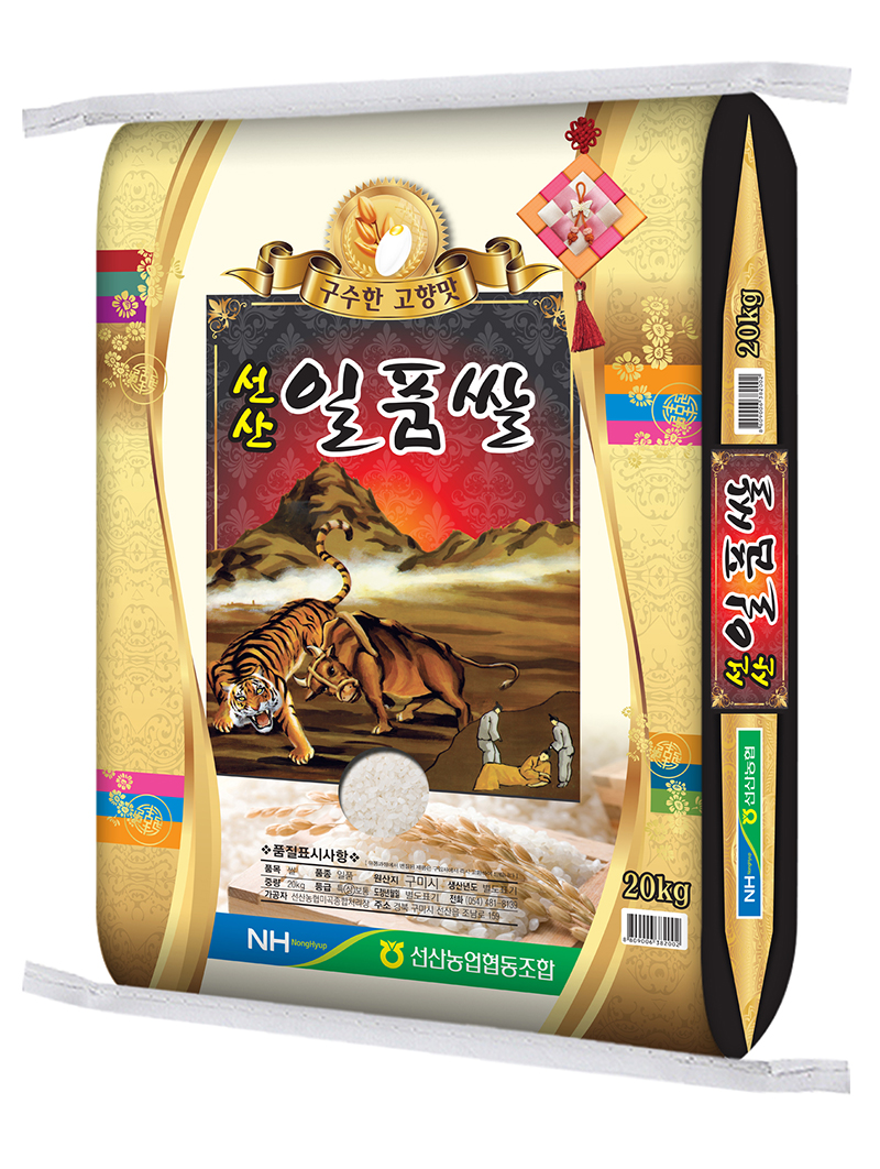 [선산농협미곡처리장] 선산일품쌀20kg(2020년산)