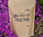 [회룡포 장수진품] 영양가득 10곡 옛맛미숫가루 500g (국산재료100%사용)