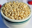 2021년 국산 향찰현미 당일도정 누룽지향 향찹쌀현미 향현미찹쌀 쌀아지매