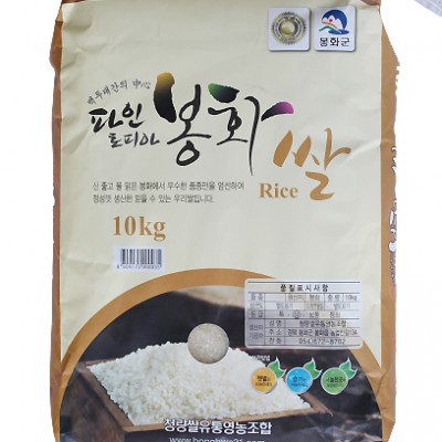 [청량쌀유통영농조합법인] 청량쌀 10kg