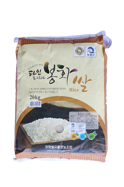 [청량쌀유통영농조합법인] 청량쌀 20kg