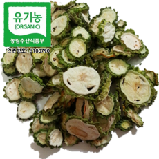 [왕산농원] [유기농인증] 건여주 (씨앗제거) 1kg