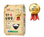 [안정농협미곡처리장] 2021년산영주 일품쌀 20kg