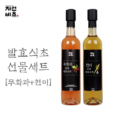 자연비초 발효식초 선물세트 500ml*2 (현미+무화과)