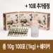 마다솜 안동참마 마가루 스틱형 3박스+10포(총1kg)+쉐이커 /안동마/