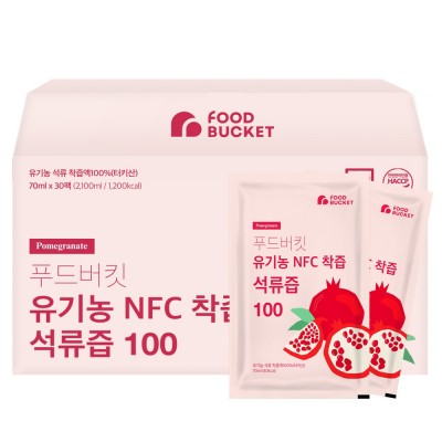 푸드버킷 물 넣지않은 유기농 NFC 착즙 석류즙 30팩 1박스
