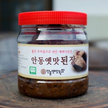 안동옛맛된장 재래식된장1kg+청국장800g