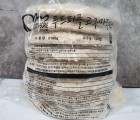 [윤푸드] 이로우니 우리쌀 고구마치즈돈까스 210g*10개 (소스별매)