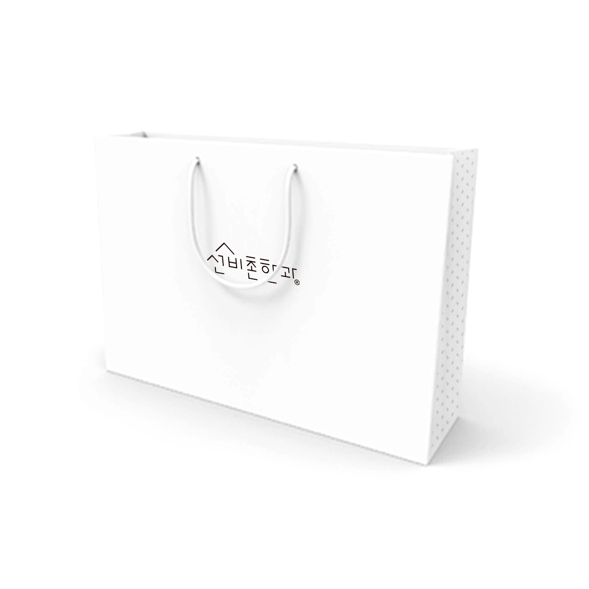 [선비촌한과]박스 선물세트 (2호)