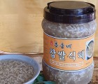 [촌동네안동식혜] 찹쌀식혜(감주) 2kg