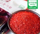 경북 영양 해담는집 유기농고춧가루 보통맛 500g(김치,일반양념용)