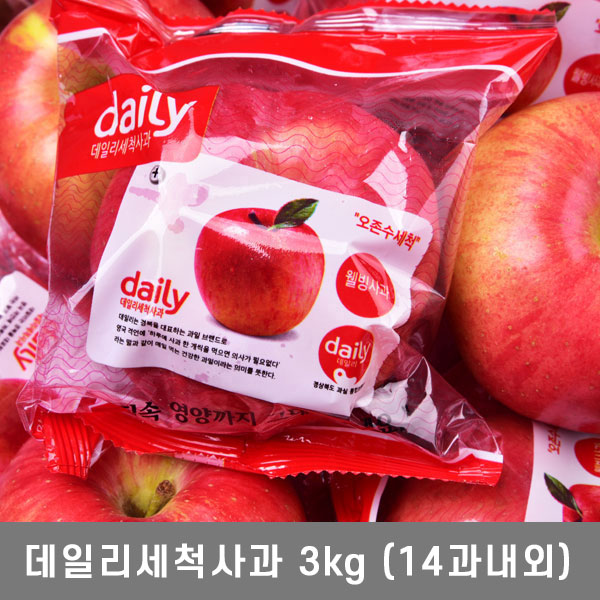 [Daily_사과] 데일리 남상주 세척사과 3kg (14내) #부사