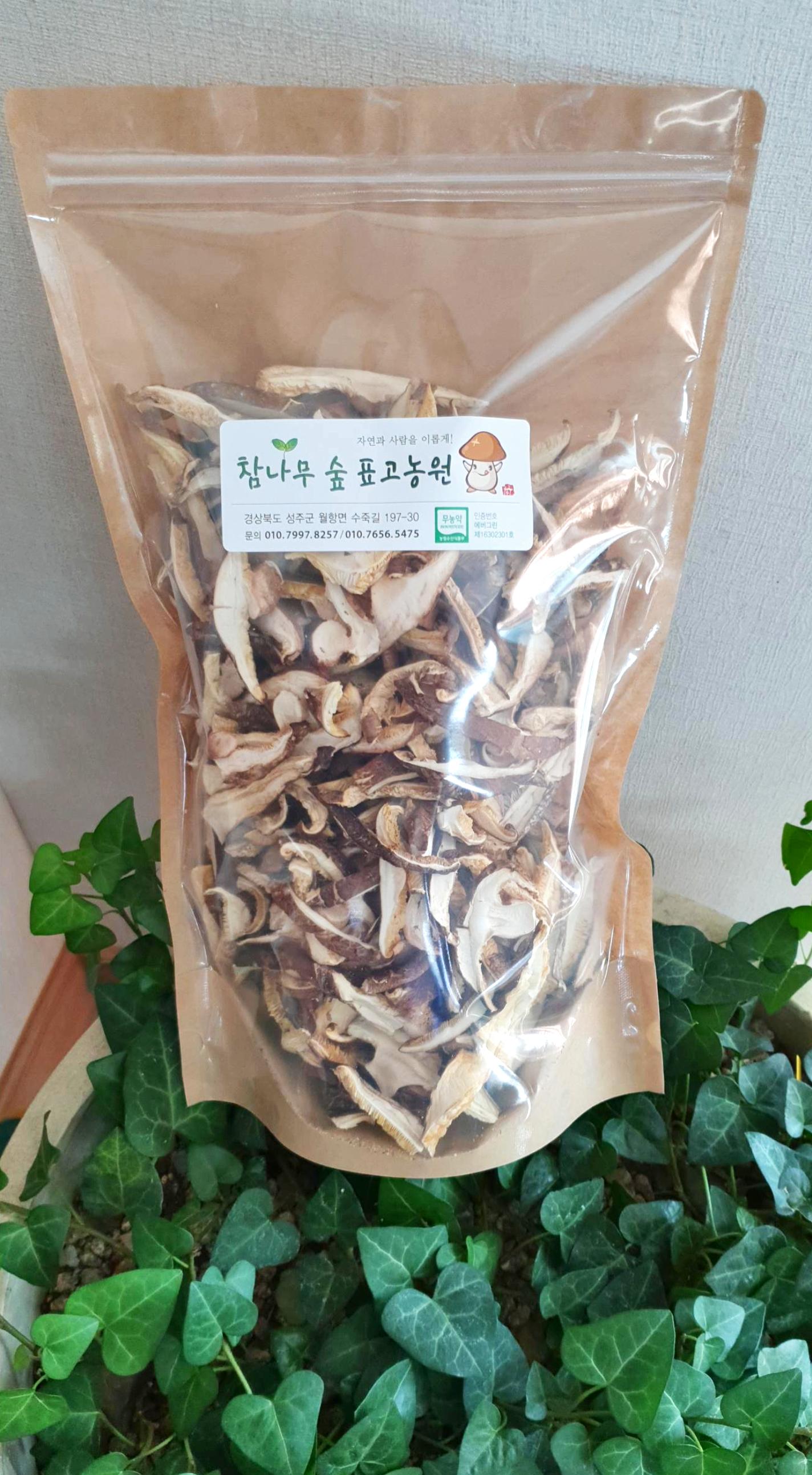 [성주로컬푸드] 건표고슬라이스 버섯 300g
