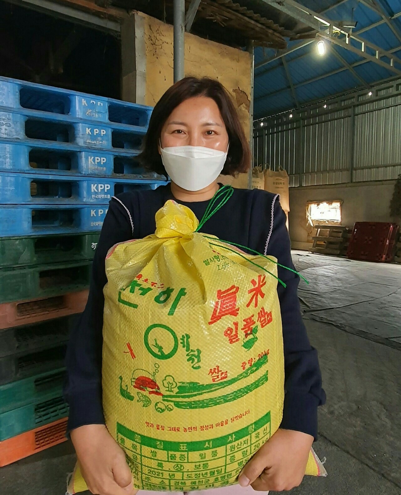 [도깨비곳간]예천 일품쌀20kg, 당일도정&발송, 단일품종, 상등급