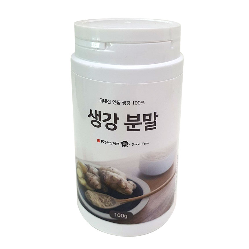 [수산복해] 국내산 안동 생강분말 가루 100g