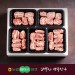 [소백산영주한우]냉동 정성 찜갈비세트1호 / 3.0kg