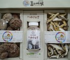 [이상구표고농장]표고버섯 흑화고분말슬라이스선물세트2-1번