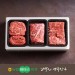 [소백산영주한우]냉장 정성 실속 정육혼합세트7호 불고기/국거리(양지)/장조림 / 1.5kg