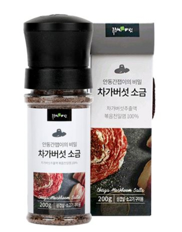 [류충현약용버섯]상황버섯소금 200g(그라인더형)
