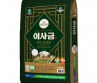 [경주시농협쌀조합법인]2023년산 햅쌀 이사금 경주쌀 10kg