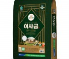 [경주시농협쌀조합법인]2023년산 햅쌀 이사금 경주쌀 20kg