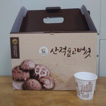 ★이웃사촌★[성주로컬푸드]산적표고버섯