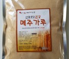 안동옛맛된장 메주가루 고추장용 1kg