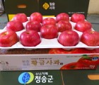 ★껍질째먹는 황금사과★ 홍로(선물용) 5kg(17~19과)
