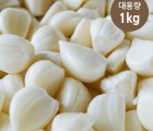 [빅토리팜] 김장용 즙액가득 의성 깐마늘 1kg