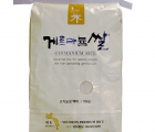[예천기능성쌀영농조합법인] 2023년 햅쌀 게르마늄쌀 백미(미소진미) 10kg