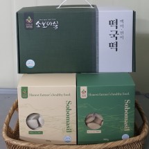 소보마실 떡국떡 / 선물셋트/ 백미+현미(900g*2)