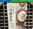 [영주축협] 영주한우 사골곰탕 500ml