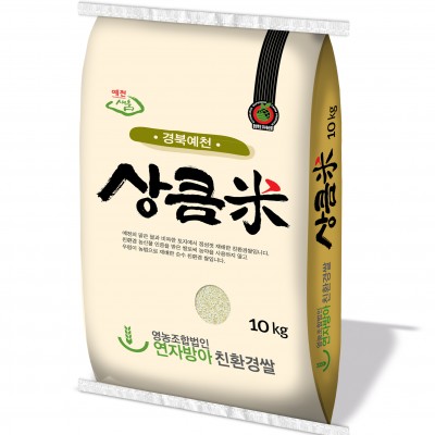 [연자방아친환경쌀] 2023년산 무농약 찹쌀/찰현미10kg