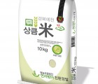 [연자방아친환경쌀] 2022년산 친환경우렁이쌀(일품) 무농약 현미/칠분도미 10kg/20kg