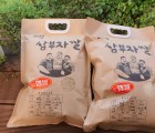 소보마실 삼부자쌀 2021년 햅쌀 4kg,10kg
