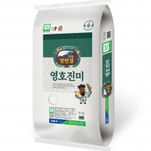 [안동라이스센터] 2022년산 GAP 영호진미쌀10kg