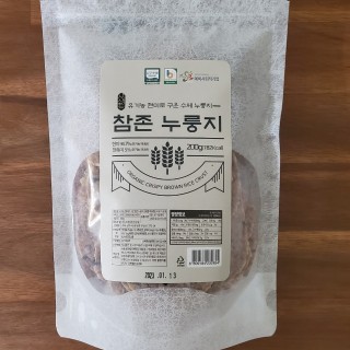 [상생촌] ]유기농 현미로 구운 참존누룽지