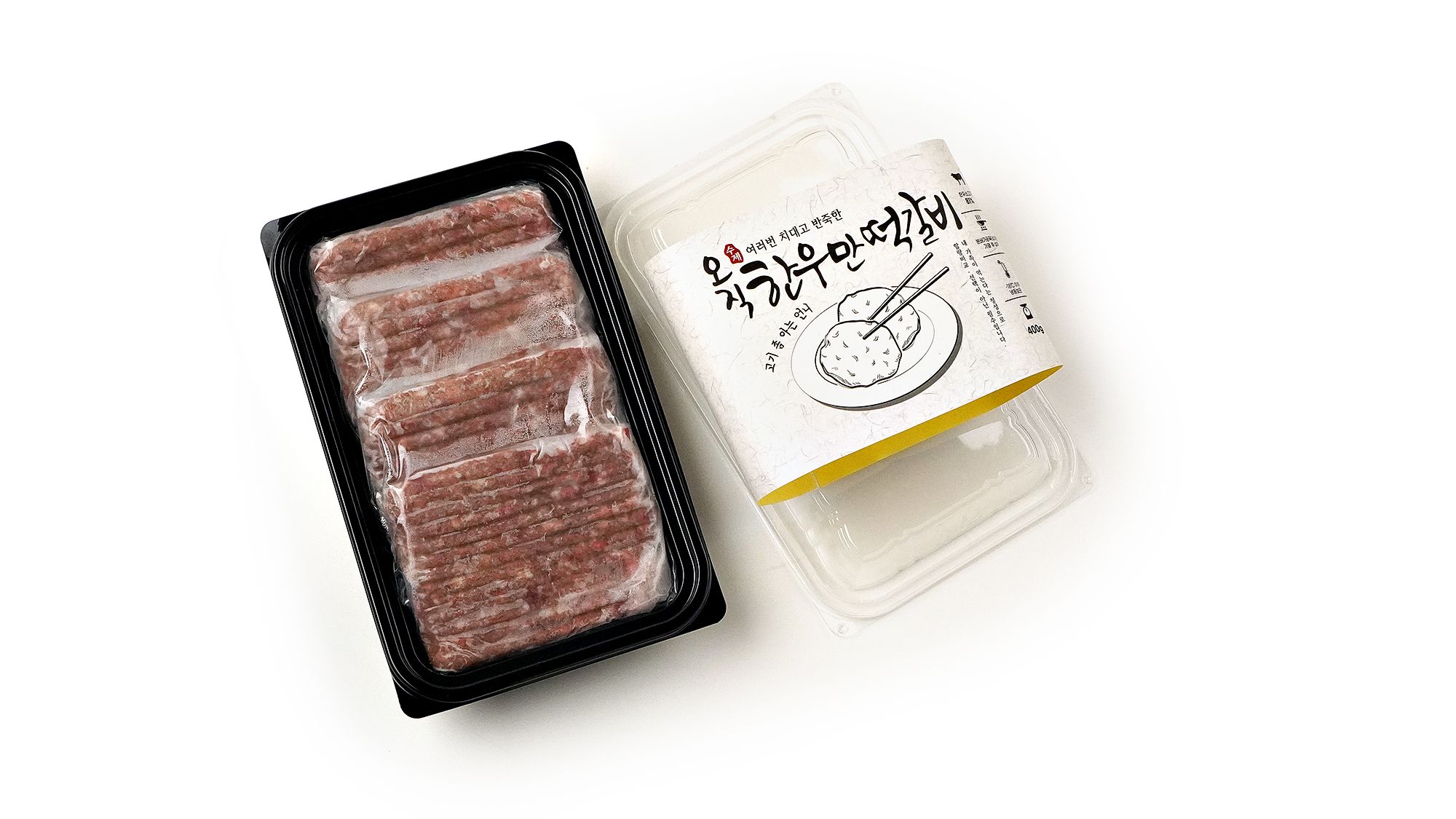 고기좀아는언니 [버거패티강추!!]한우떡갈비1팩당(100g4장)