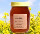 [농부의시간] 천연꽃꿀 100% 야생화꿀 1.2kg
