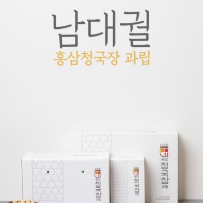 [사랑애부석태된장 영농조합법인] 남대궐 홍삼 청국장과립  90g, 150g