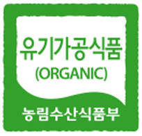 [산고을농원] 유기농 향을 품은 문경오미자 스틱 선물세트(20gx5개 4통)산고을농원 유기농오미자