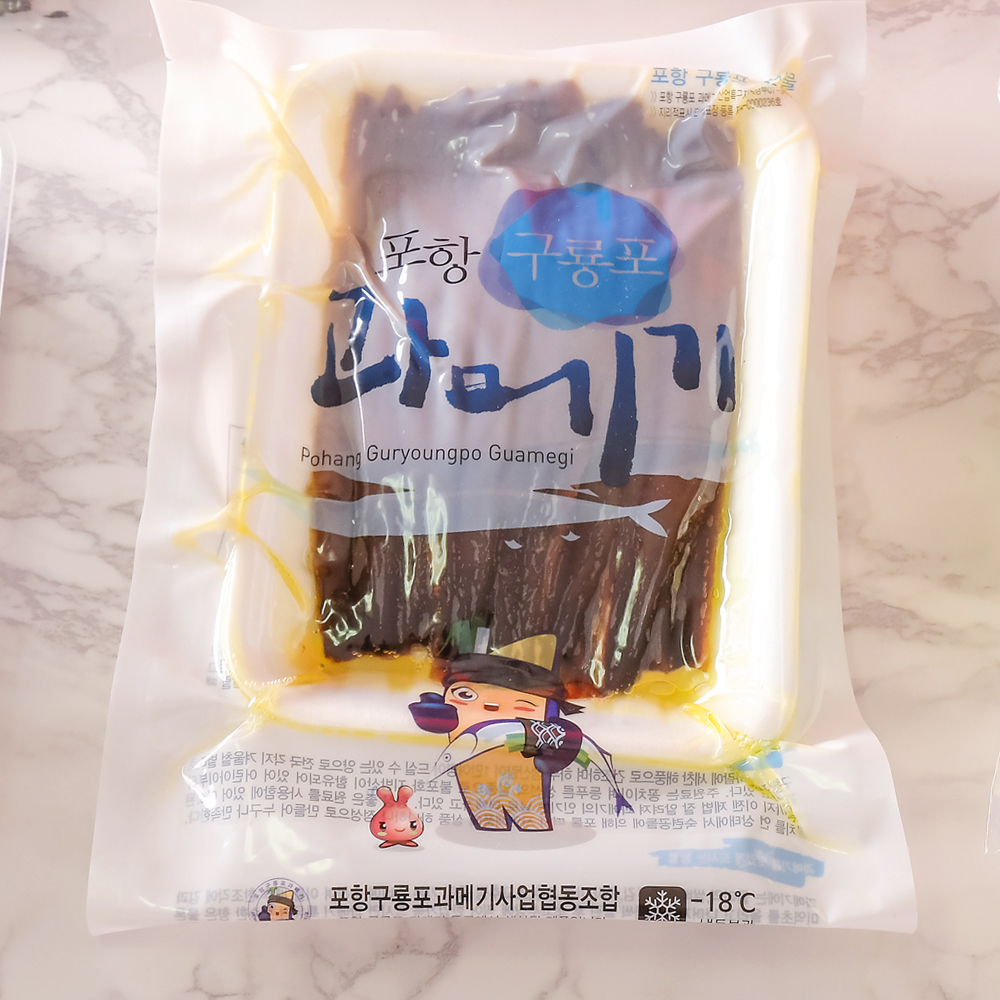 [푸드랍] 반손질 꽁치 과메기 20미 단품