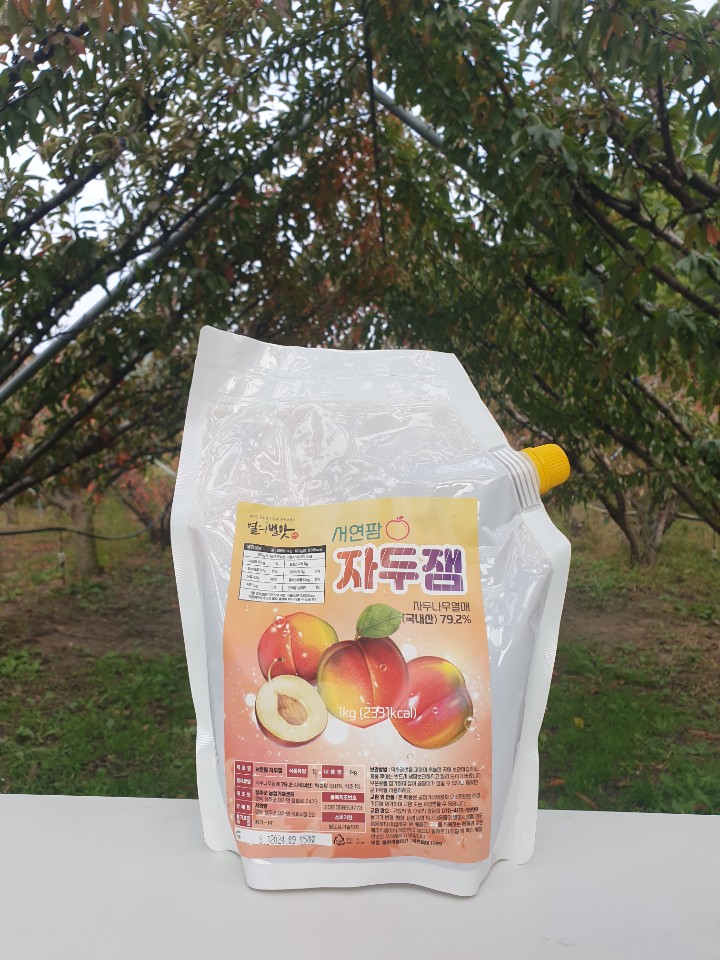 [가야산아래] 서연팜 자두잼 1kg