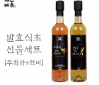 자연비초 발효식초 선물세트 500ml*2 (현미+무화과)