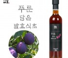 [농업회사법인(주)들산초] 자연비초/푸룬 담은 발효식초/푸룬식초