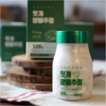[일농] 헛개 양배추정 500mg 120알(4개월분)
